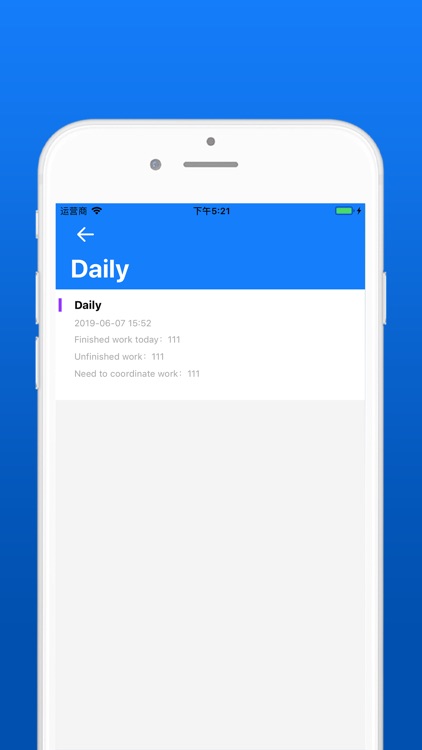 Mine Daily Report screenshot-4