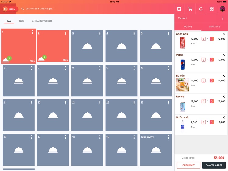Food Explorer POS HD