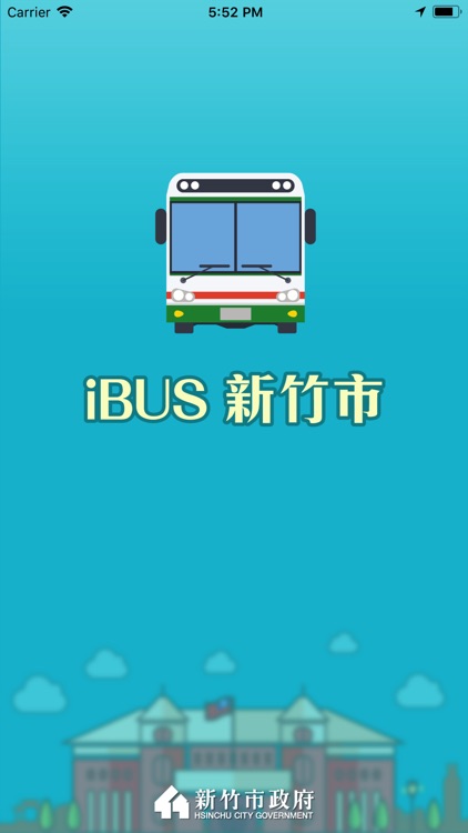 iBus_新竹市