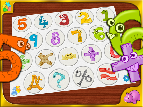 Digits Jigsaw Puzzle