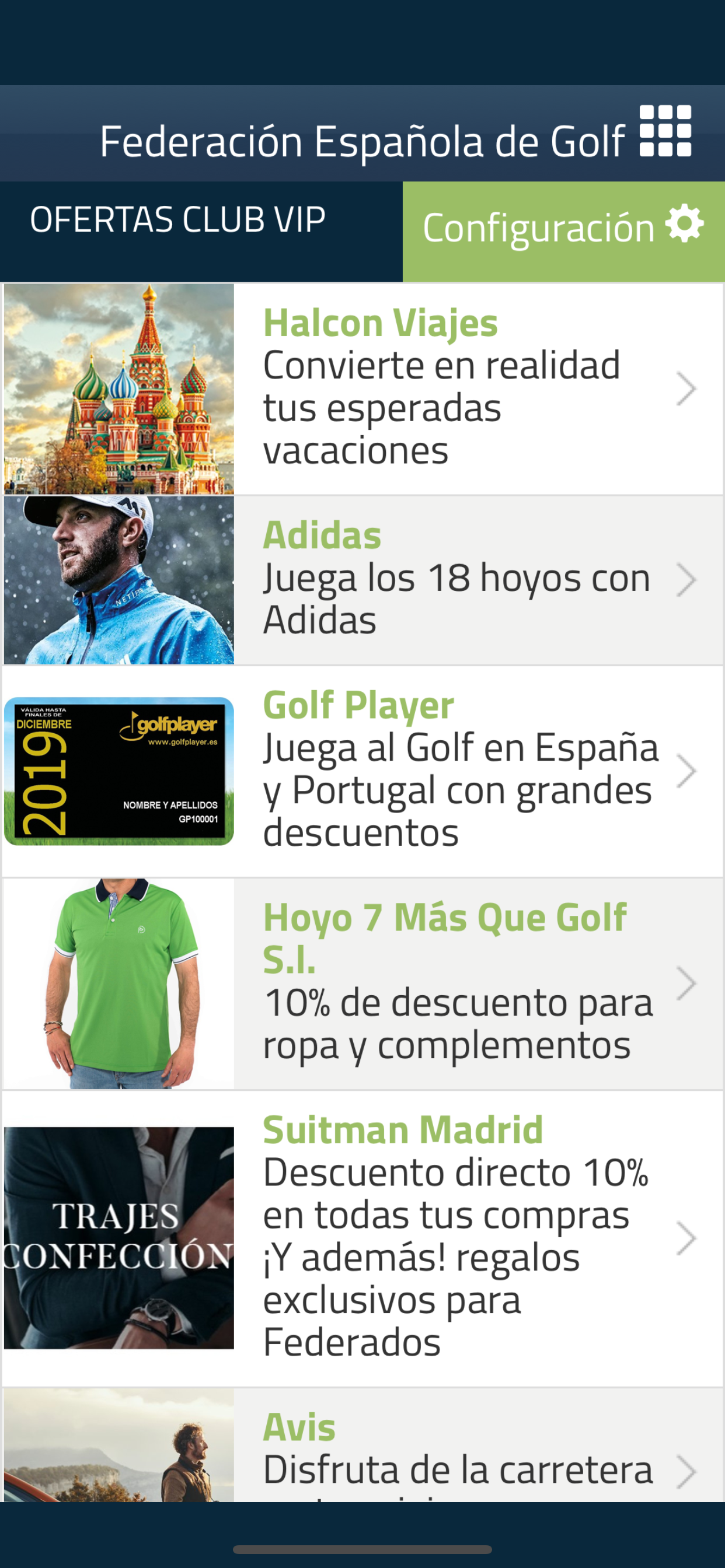 RFEGOLF