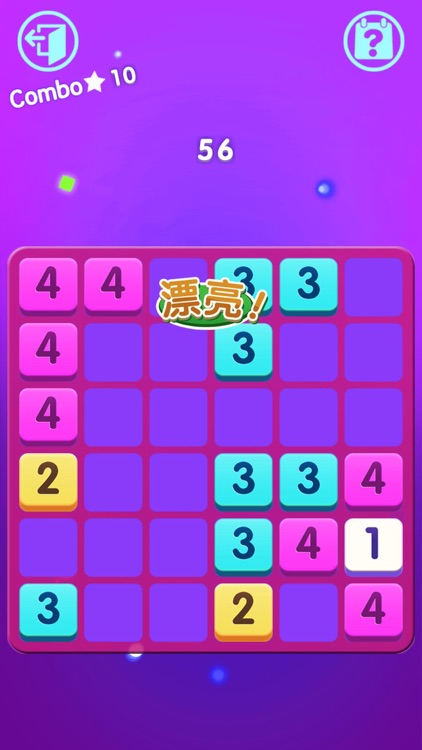 Digital split screenshot-3