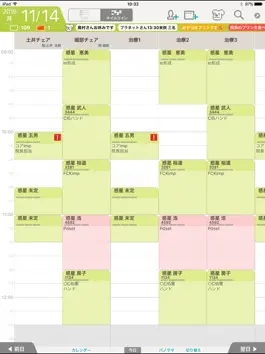 Game screenshot Dental_Hub apk