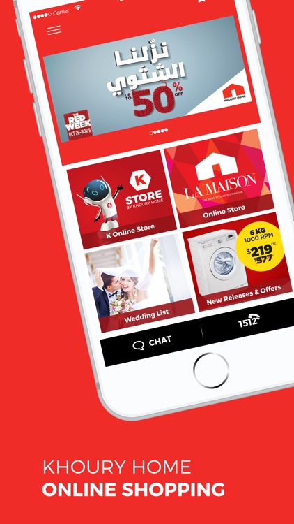 Khoury Home Appliances