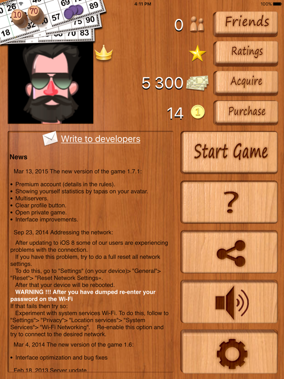 Loto online HD iPad screenshot 4 - Games app