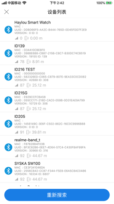 IDOBlueTool screenshot 5