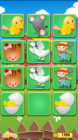 Farm Match for Kids & Toddlers screenshot