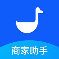 小鹅通商家助手 pour PC