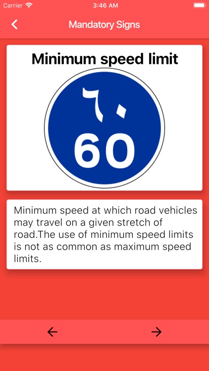 Kuwait Driving Licence screenshot-3