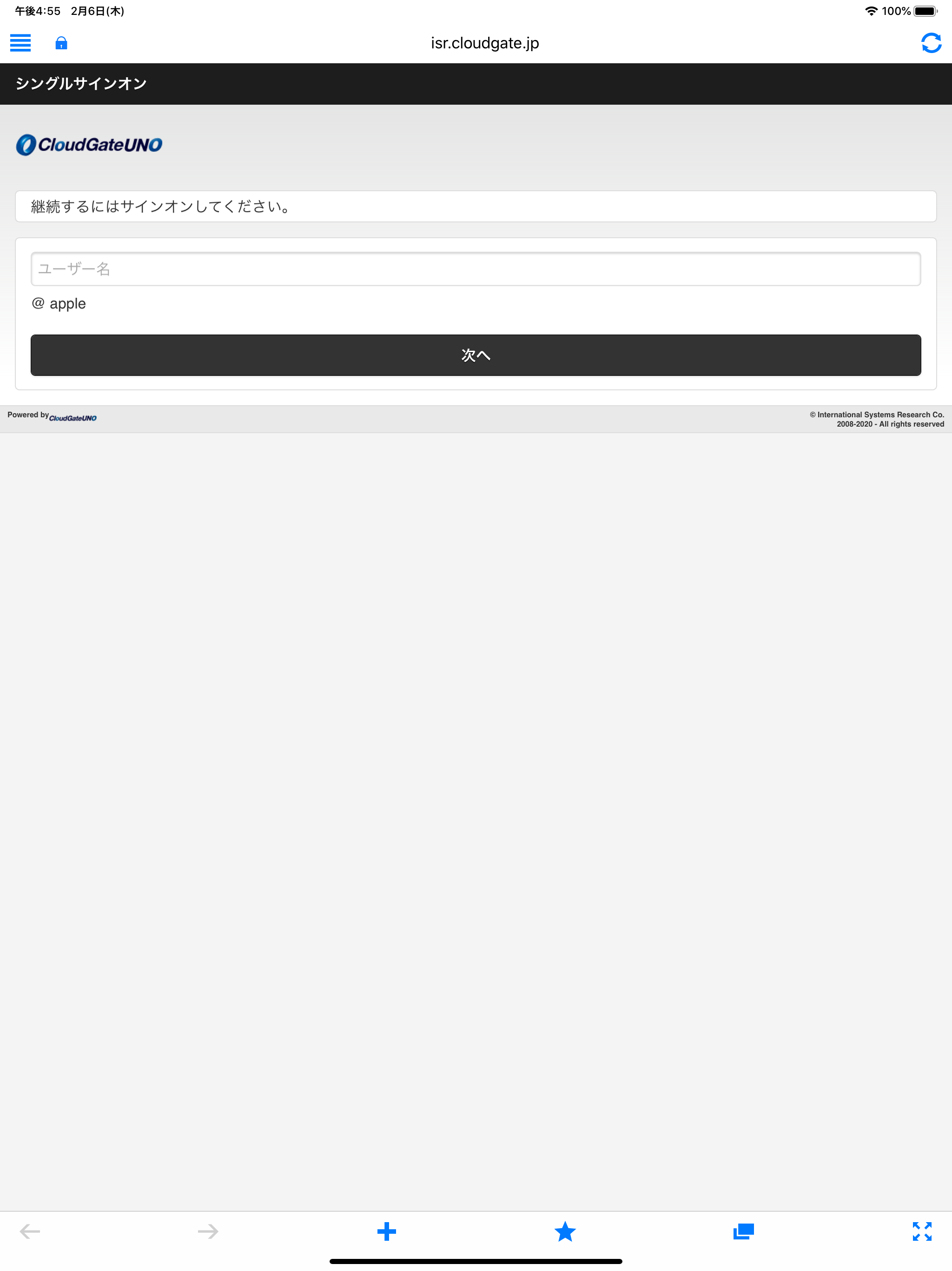 https://is1-ssl.mzstatic.com/image/thumb/Purple113/v4/ac/9d/57/ac9d570f-fe7a-ee48-1b00-9d30aa94c8ca/pr_source.png/2048x2732.png
