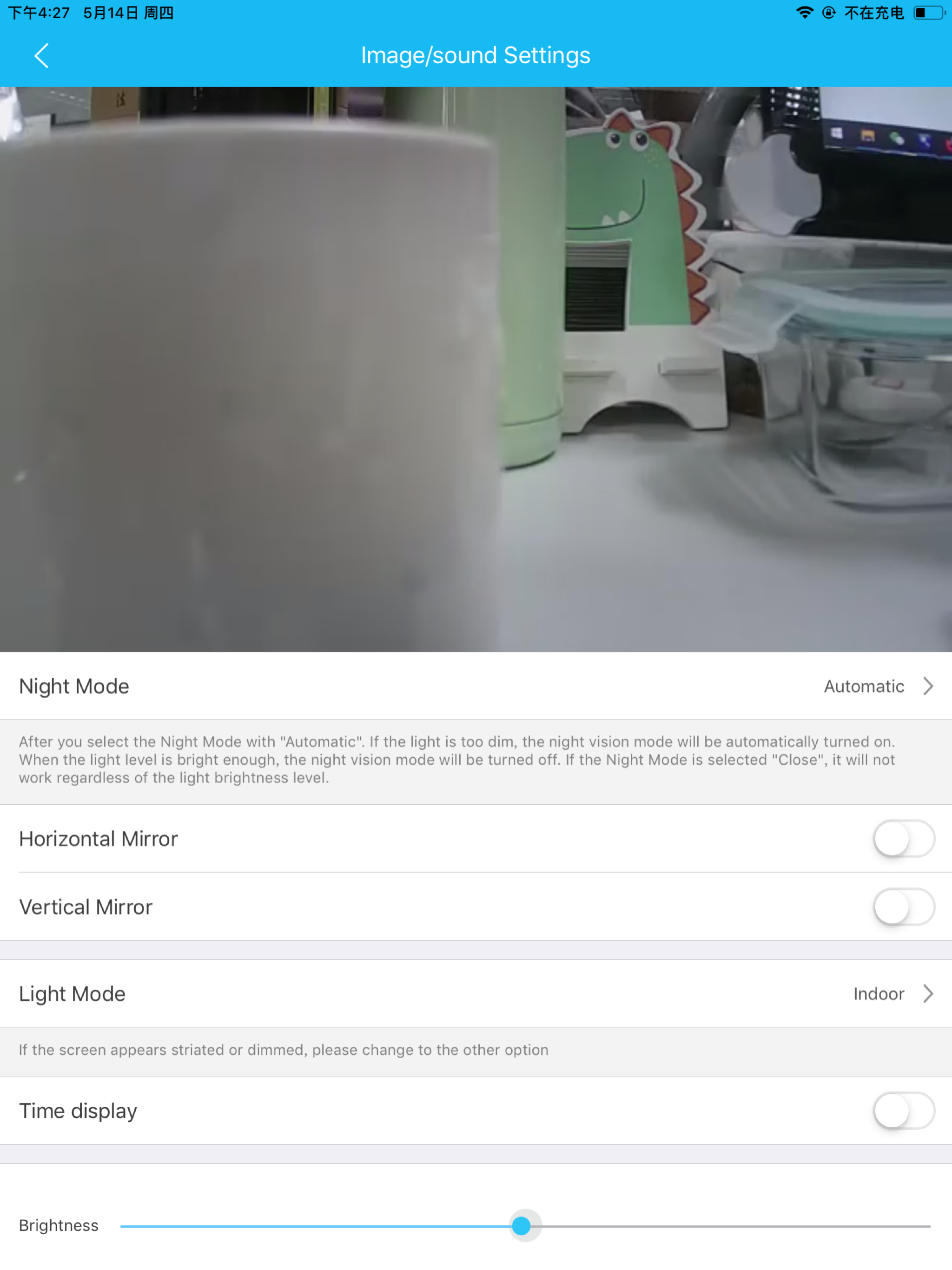 FEC Smart Home