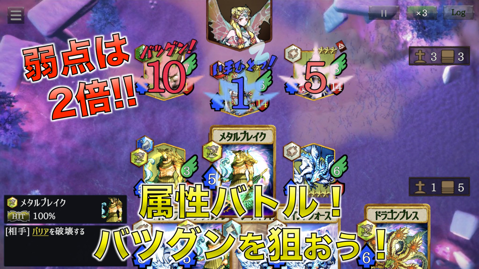 #4. ReRotation (iOS) 由: Shinnosuke Fujita