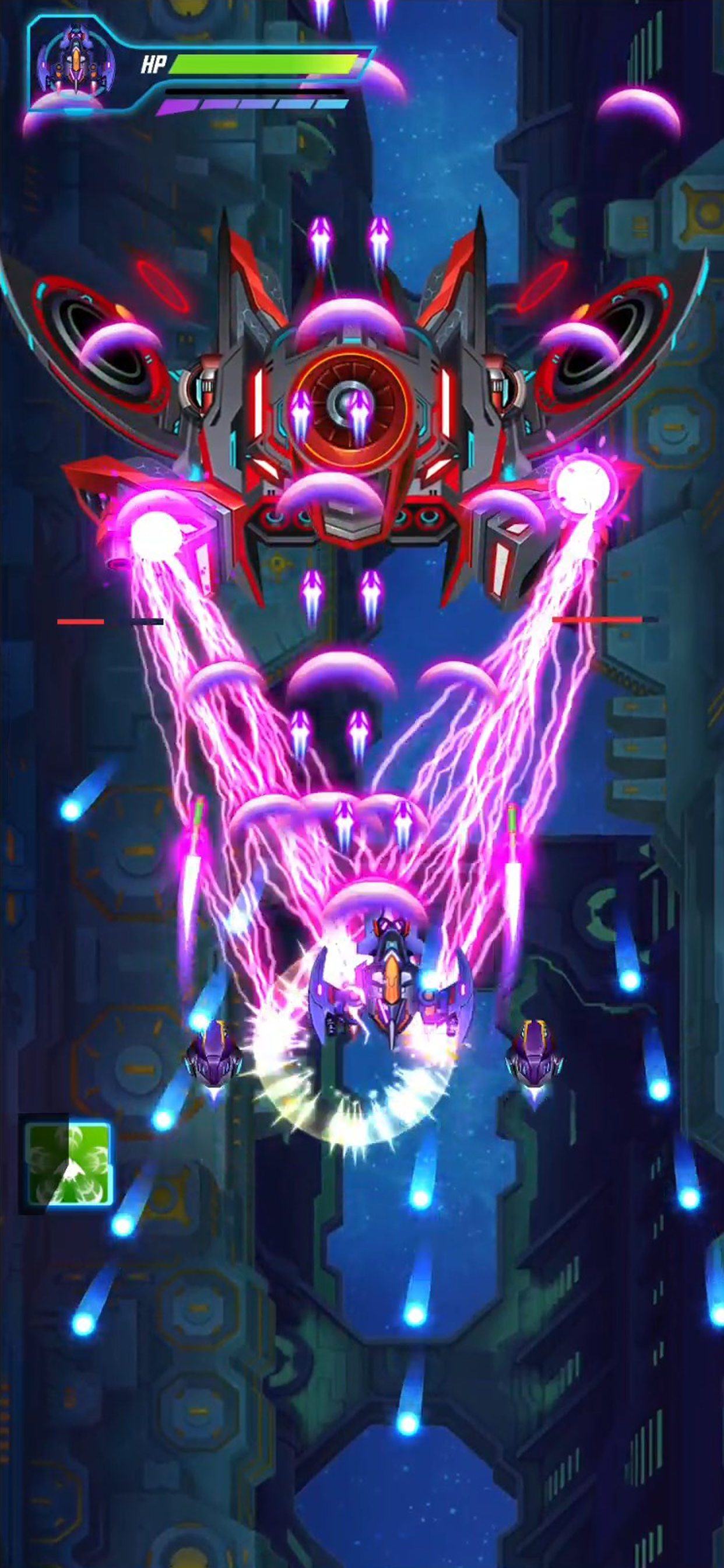 Galaxy Wars - Fighter Force