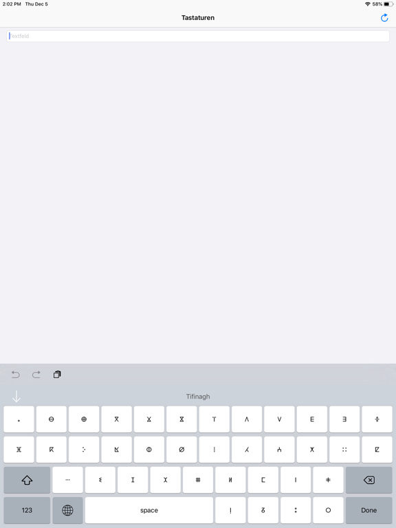 Screenshot #5 pour AABC African Alphabets