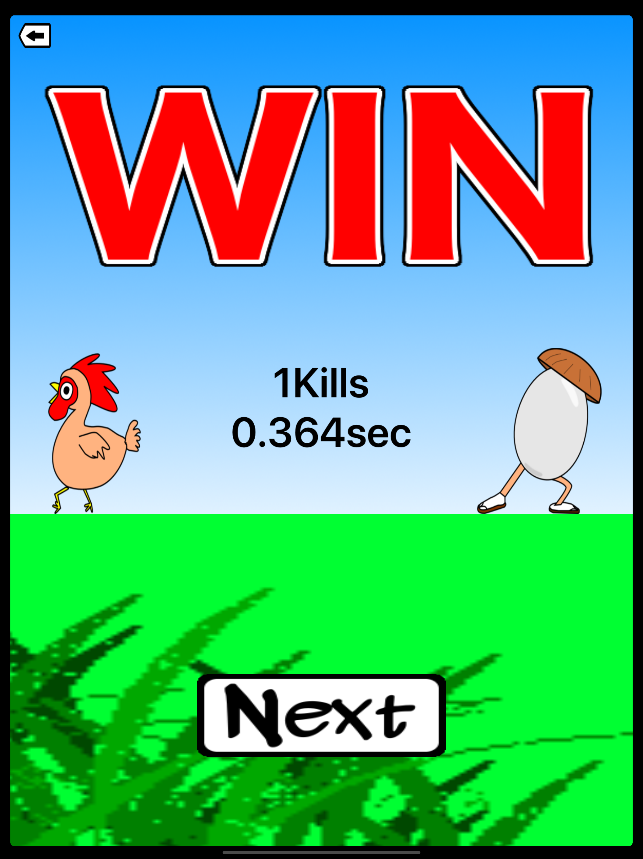 Chicken or the Egg