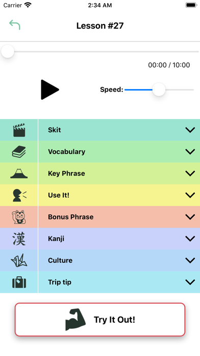 Easy Learning Japanese screenshot 3