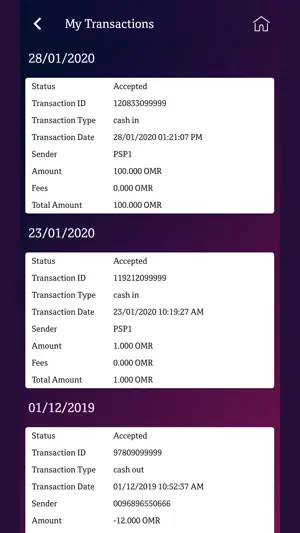 QNB MPay Oman screenshot 4