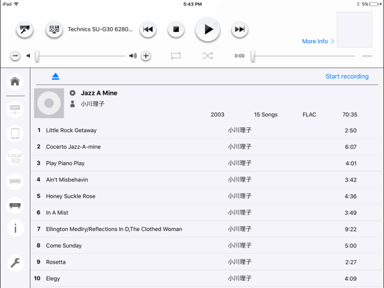 Technics Music App iPad screenshot