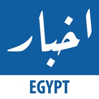 Akhbar Egypte - أخبار مصر pour PC