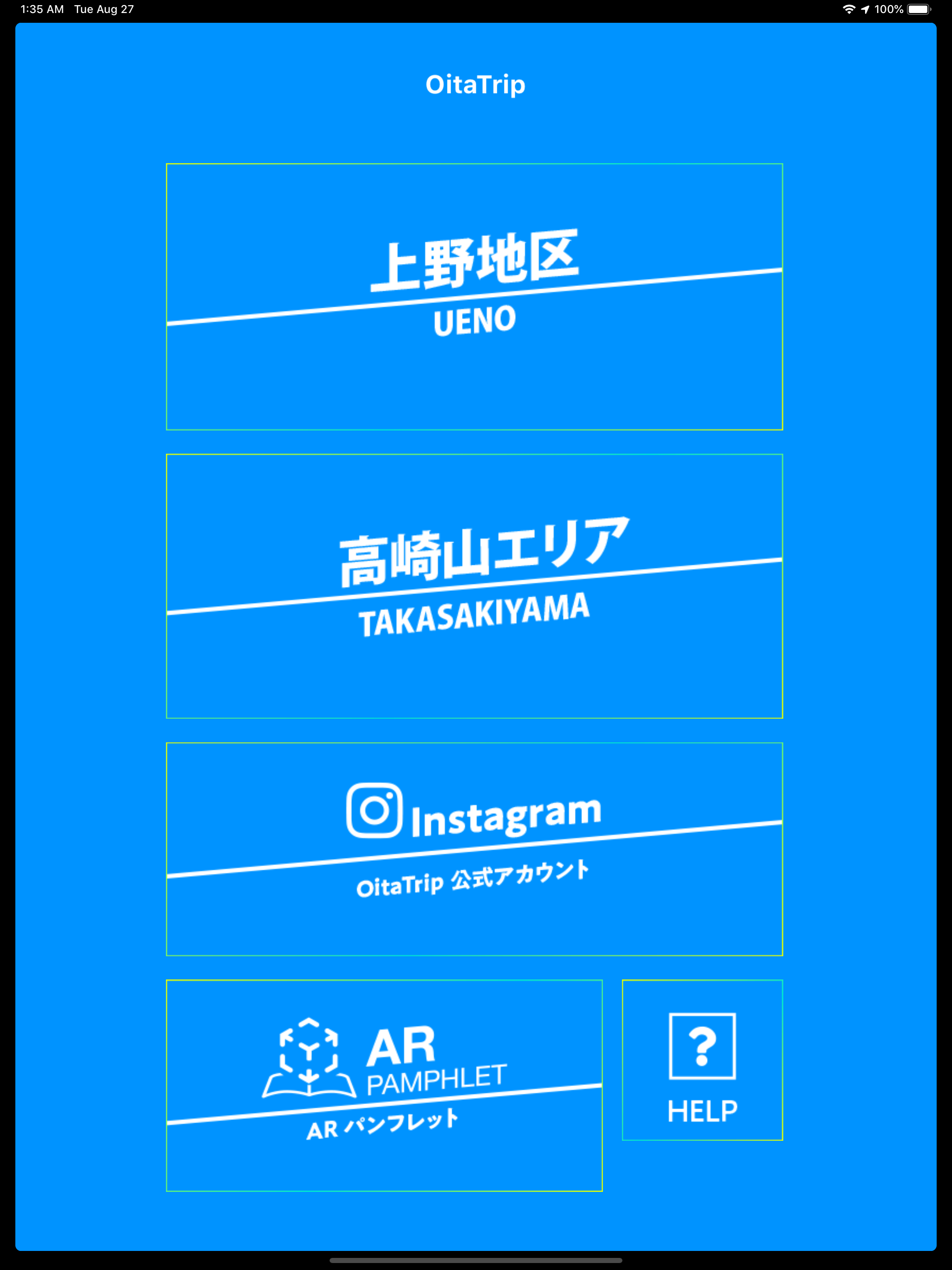 "Oita Trip"