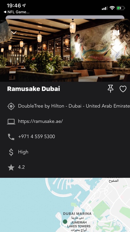 TO: by Cronsioe screenshot-3