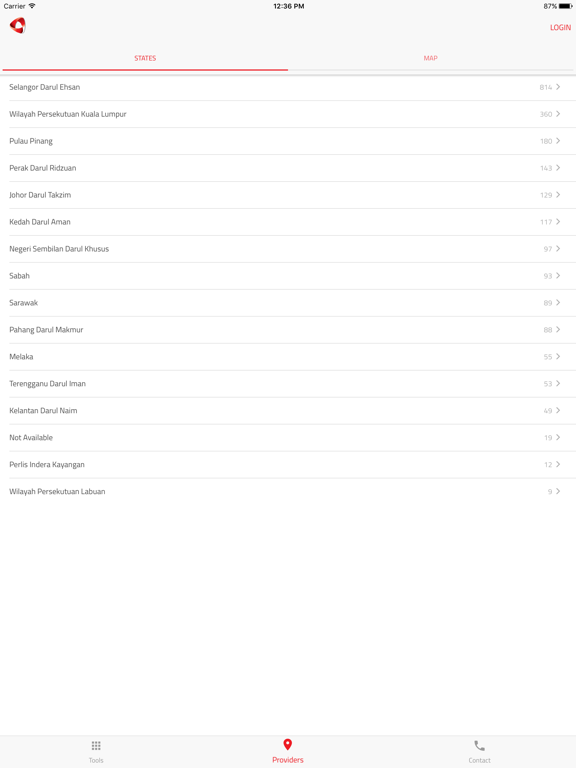 Screenshot #6 pour CompuMed