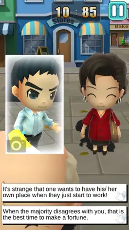 Game screenshot Really Really hack