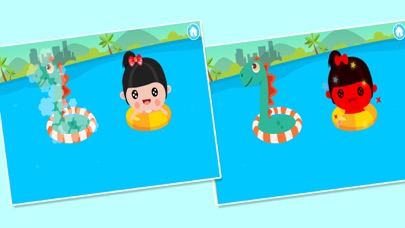 BeiBei Amusement  Playground screenshot 4