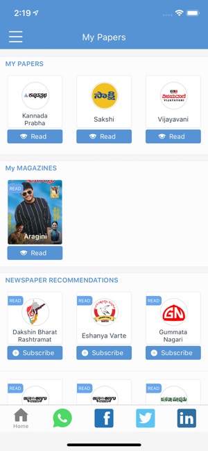 Paperboy: Newspapers,Magazines(圖1)-速報App