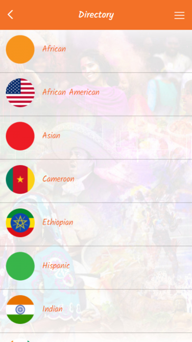 Screenshot #2 pour Houston Cultures