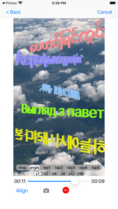 Screenshot #1 pour Words are running around world