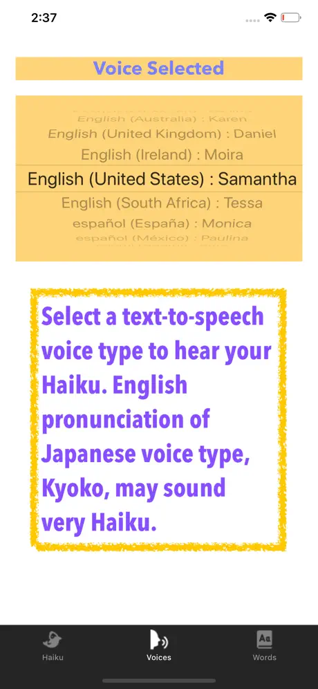 Haiku Disrupted