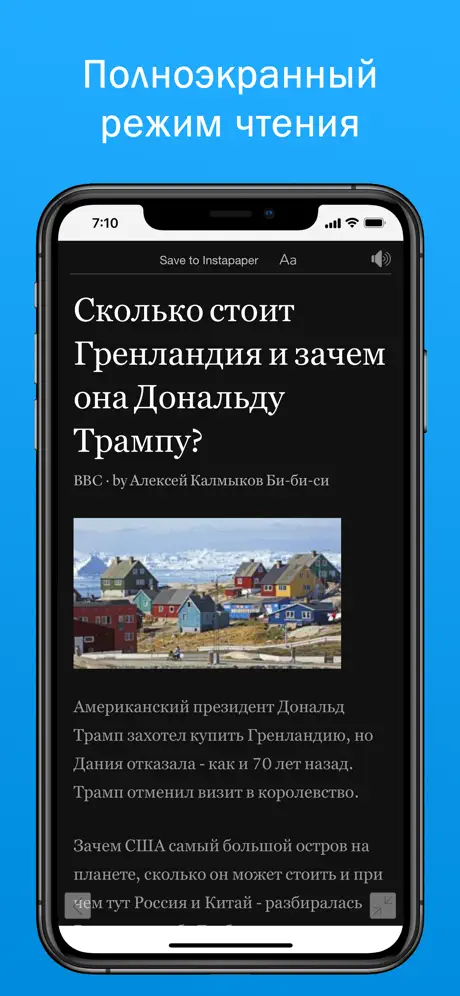 Быстрый Поиск и Браузер