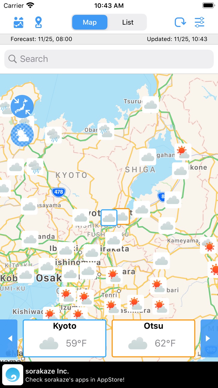 iPhone screenshot