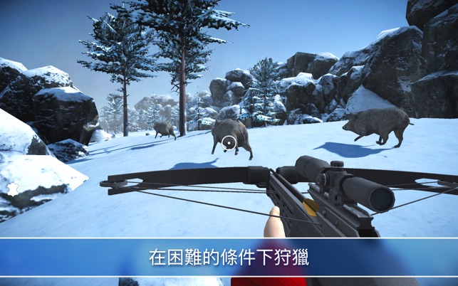 Hunting Animals  — 狩獵模擬器(圖2)-速報App