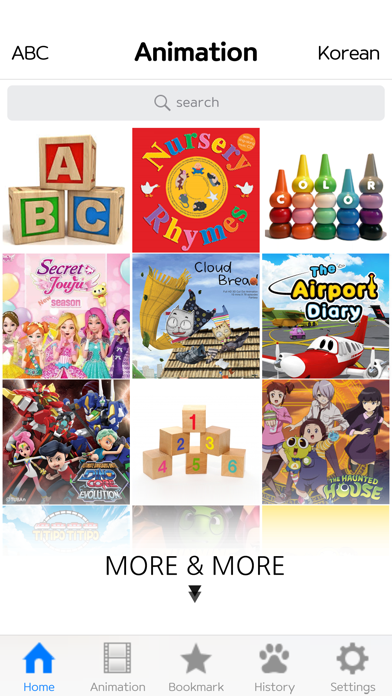 KIDS Video - Songs, 123, Color Screenshot