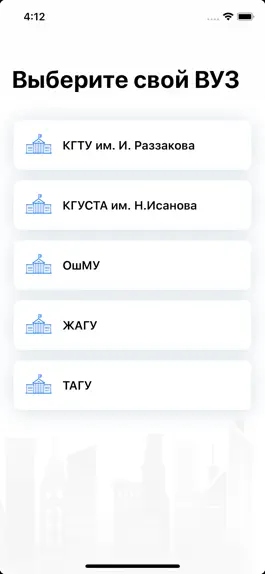 Game screenshot Kelbil apk