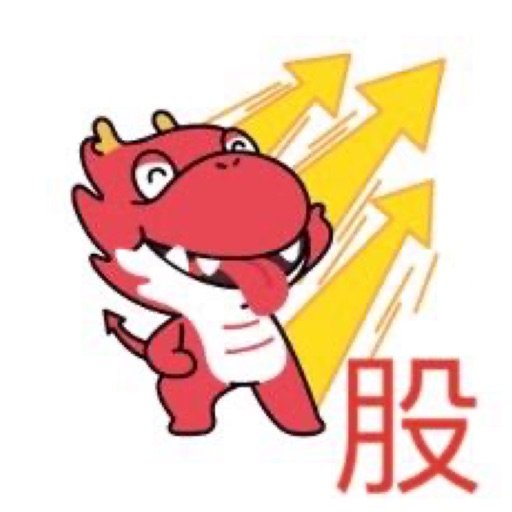 小火龙股票软件平台