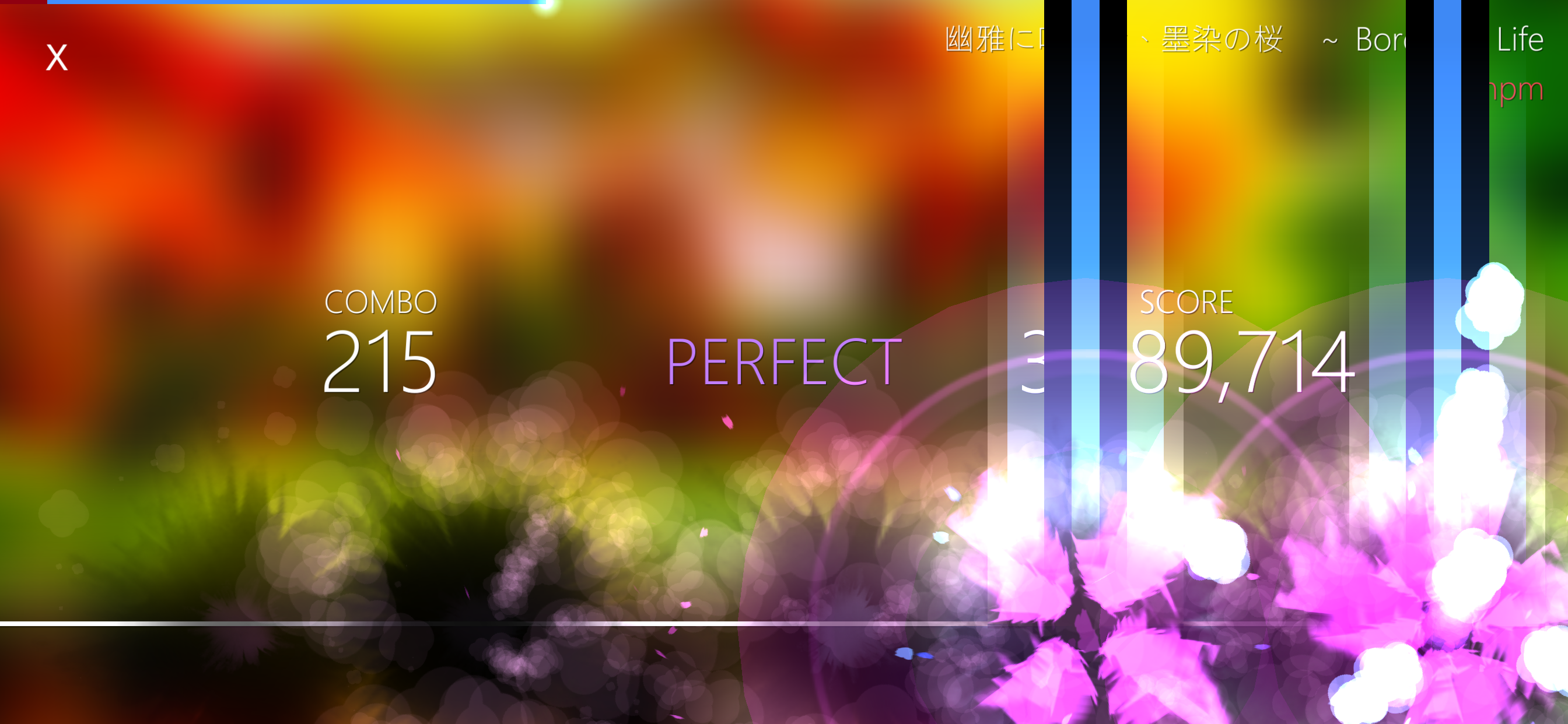 Touhou Mix: A Touhou Game