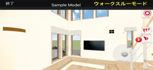 AIREALViewer screenshot #2 for iPhone