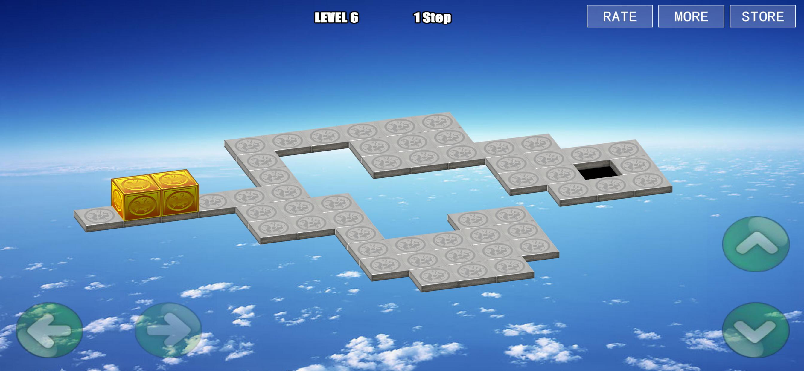 3d Roll Box screenshot 4
