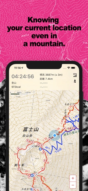 YAMAP(圖3)-速報App