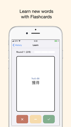 Chinese Browser - by HanYou screenshot 5