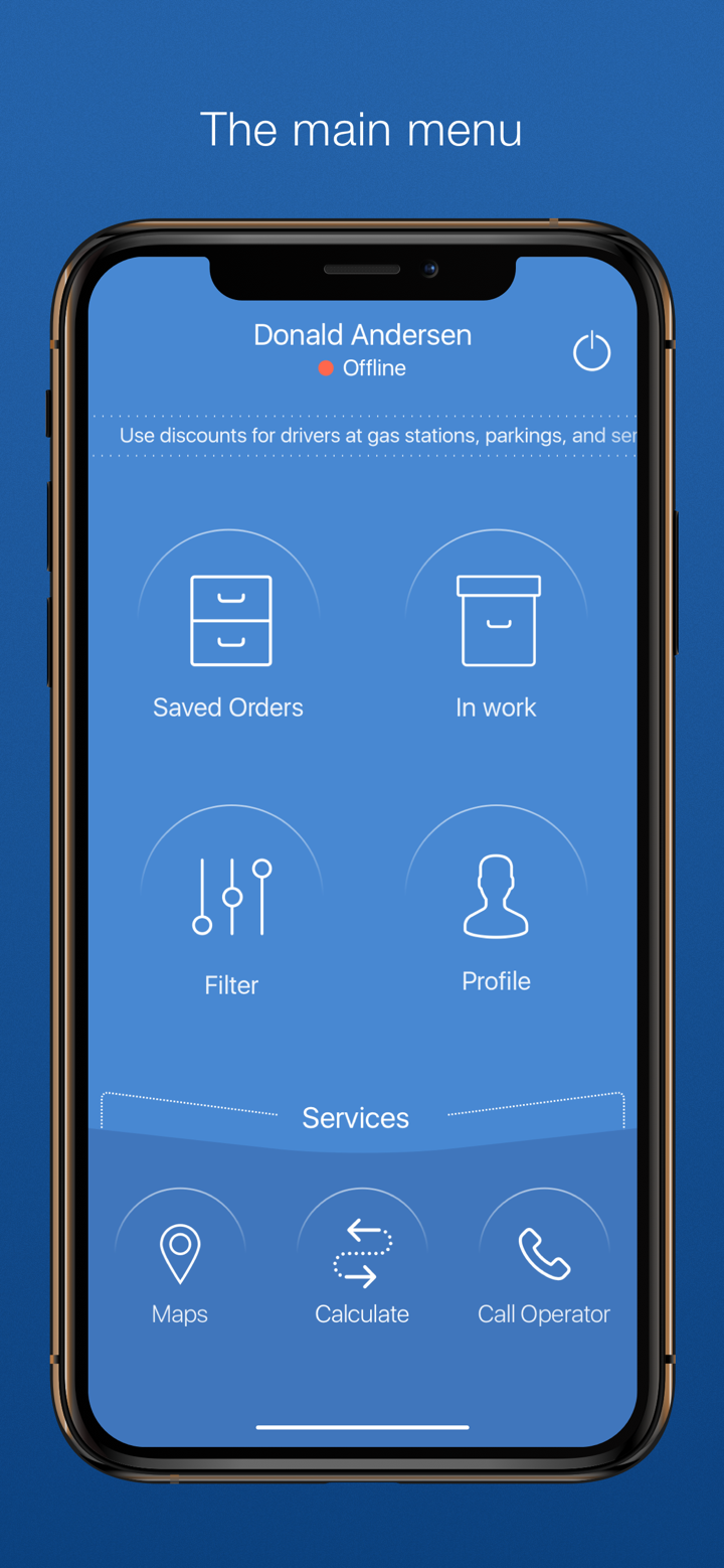 T.Driver screenshot 1