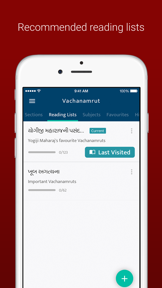 Vachanamrut Study App screenshot