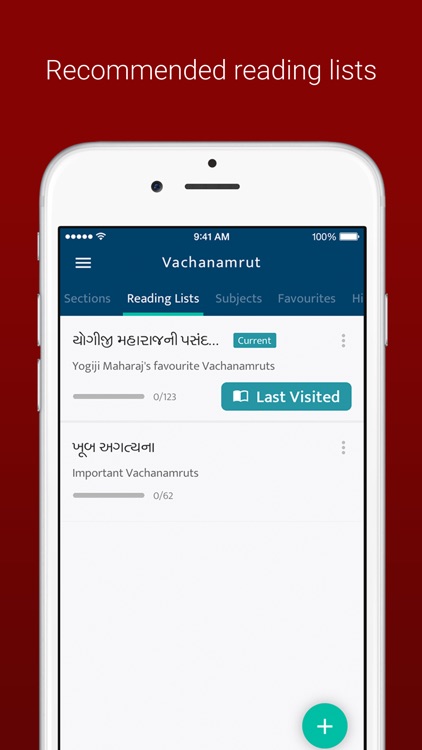 Vachanamrut Study App