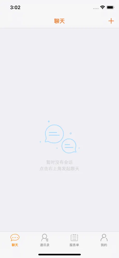 PKKP - 雙人遊戲(合集) 同桌情侶大作戰