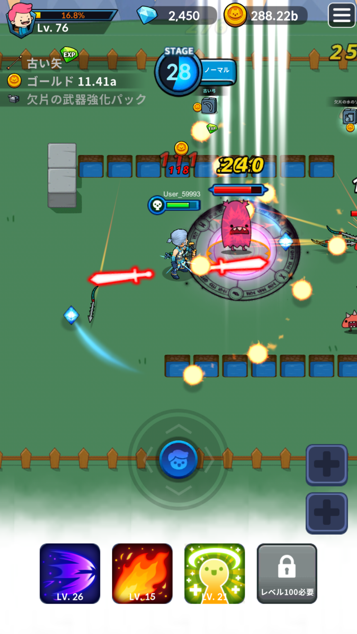 Archer's Adventure Hack screenshot 5 - iOS game interface