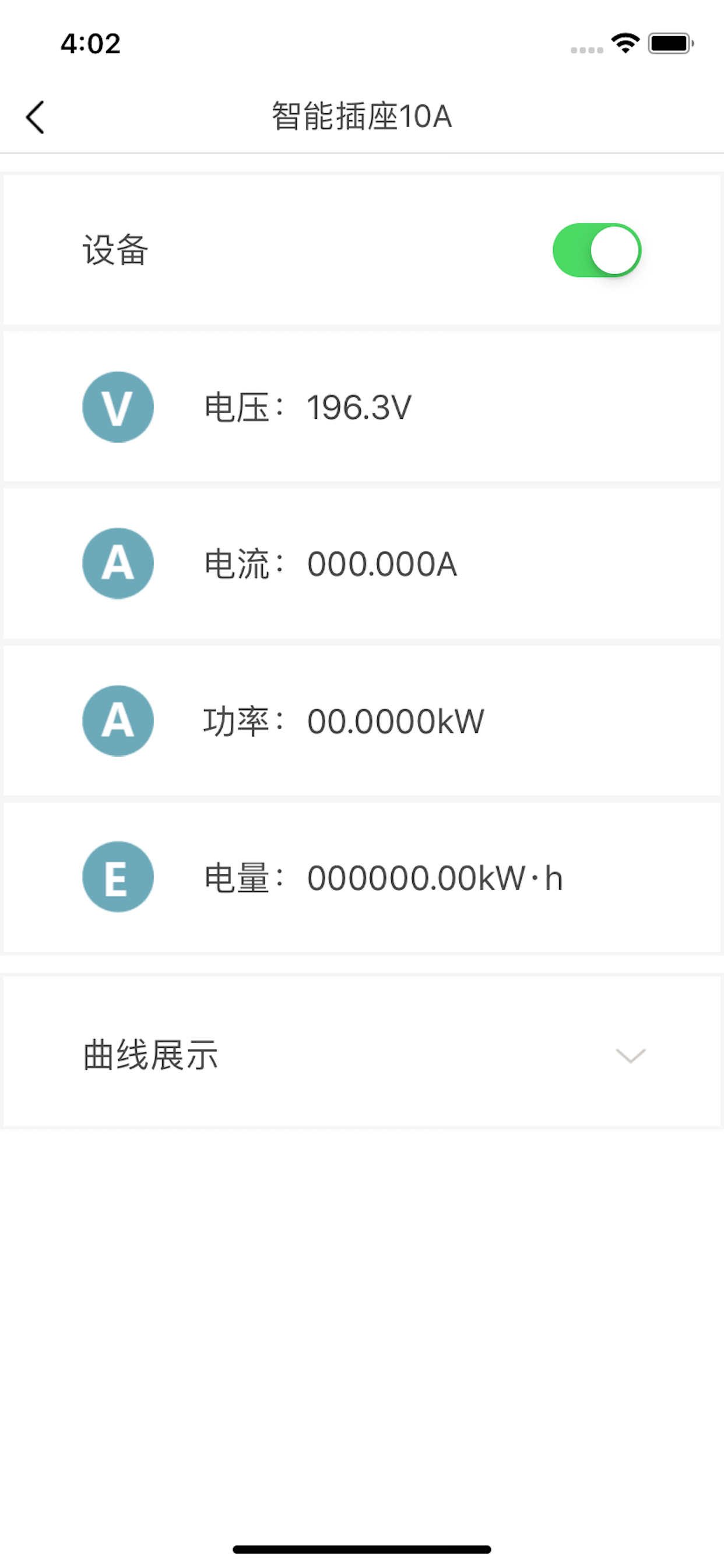 Eastsoft 智能插座