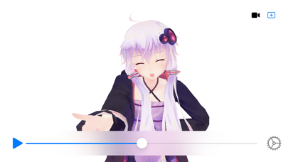 ゆかり部！ のスクリーンショット